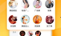 麦蔻粉丝爆料视频下载网站,热门内容一键获取